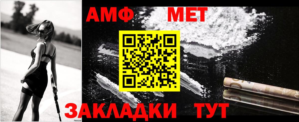 Cocaine Ефремов