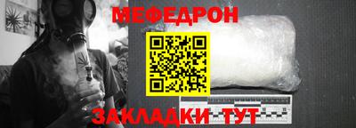 гидропоника Балаково