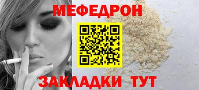 гидропоника Балаково
