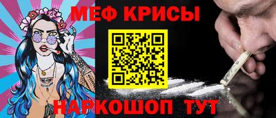 гидропоника Балаково