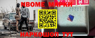 гидропоника Балаково