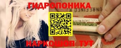 ALPHA PVP Балахна