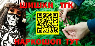 ALPHA PVP Балахна