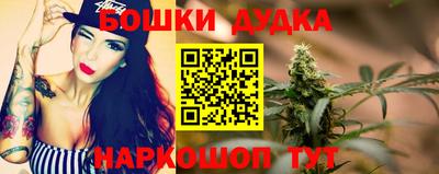 гидропоника Балаково