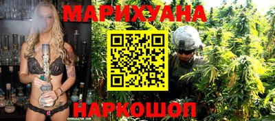 гидропоника Балаково