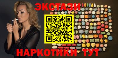 гидропоника Балаково