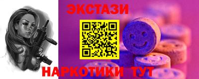 ALPHA PVP Балахна