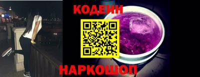 спиды Балашиха
