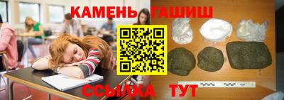 спиды Волжск