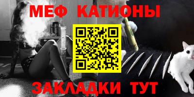 гидропоника Балаково