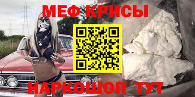 гидропоника Балаково